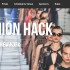 Hearst Fashionhack