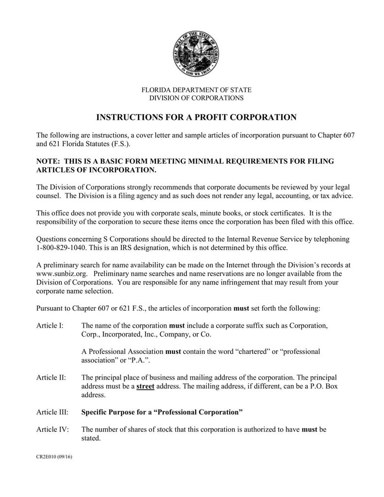 What is a Post of Incorporation and Where to Submit?